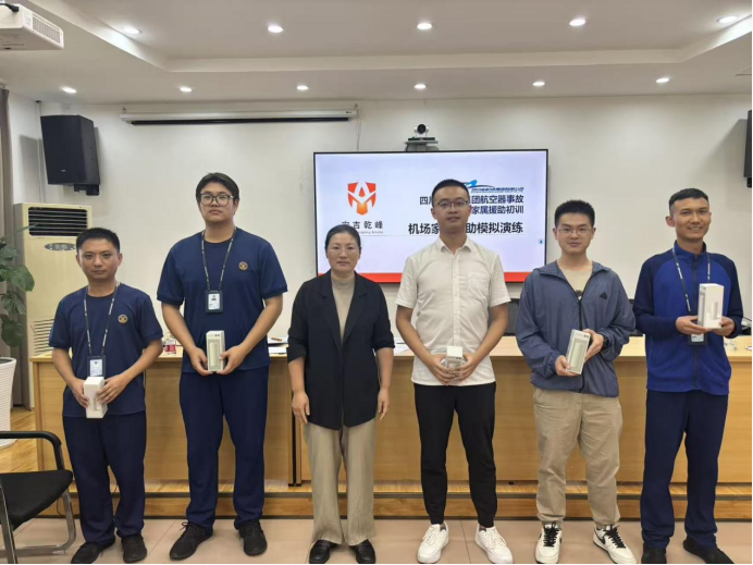 2-251124094QQ01.png 2-251124094QQ01.png