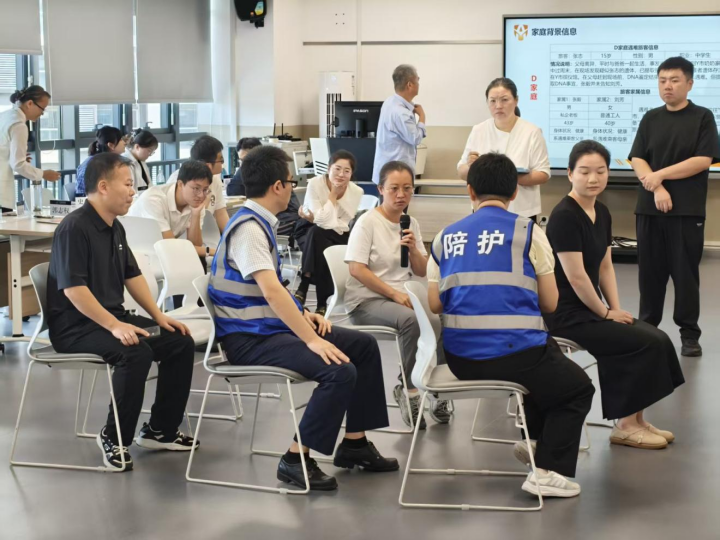 2-251124100529250.png 2-251124100529250.png