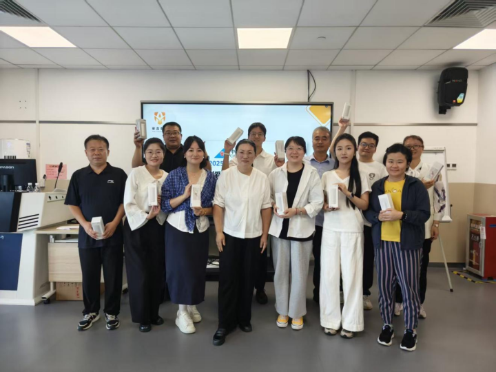 2-251124100621U4.png 2-251124100621U4.png