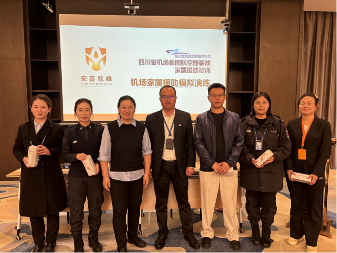 2-251124101R5952.png 2-251124101R5952.png