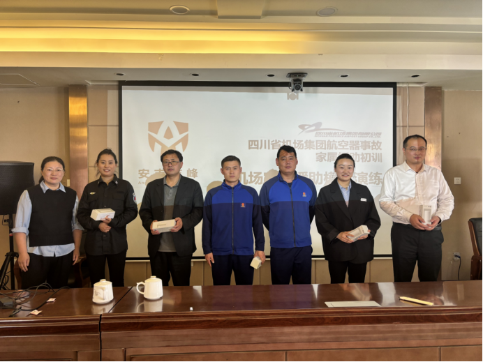 2-251124101T9216.png 2-251124101T9216.png