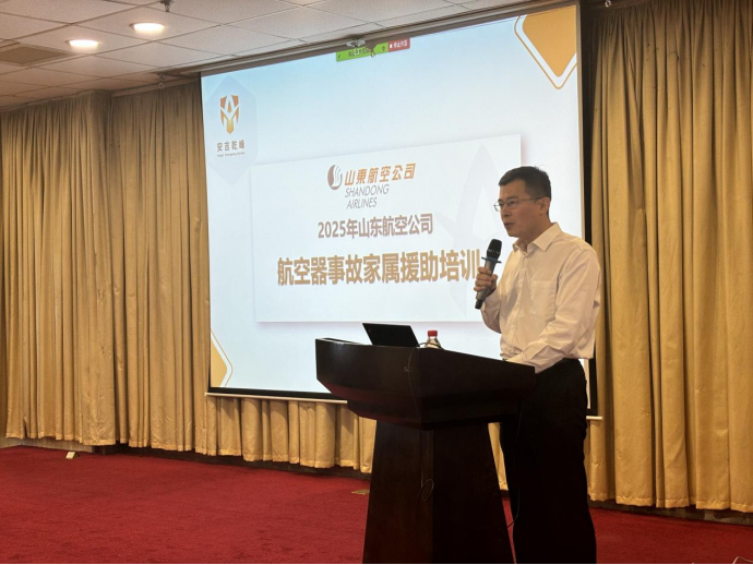 2-25112410232Q18.png 2-25112410232Q18.png