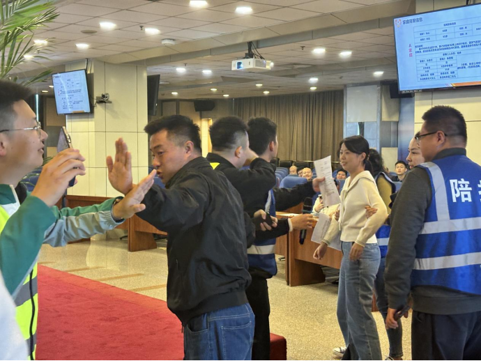 2-25112410243M93.png 2-25112410243M93.png