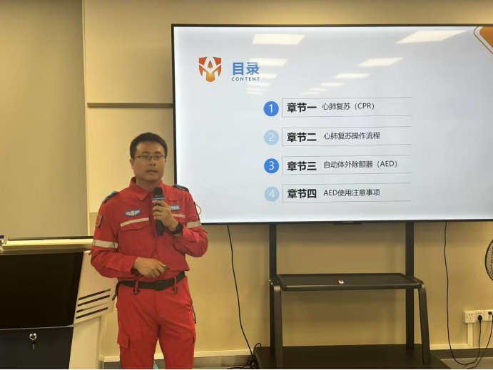 2-25112410302A58.png 2-25112410302A58.png