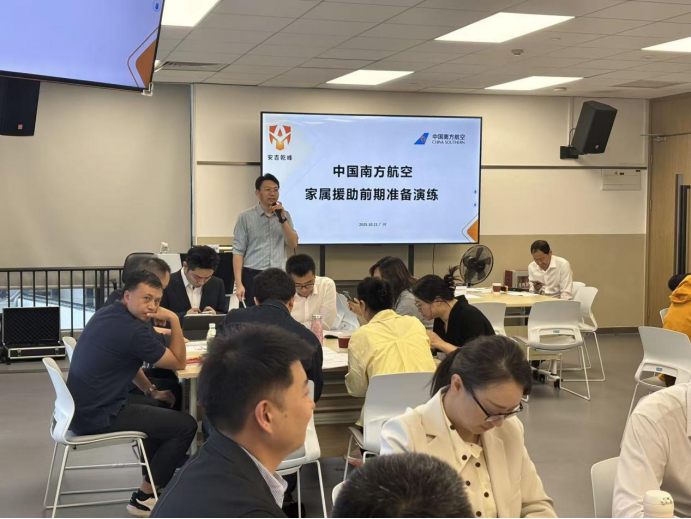 2-251124103041928.png 2-251124103041928.png