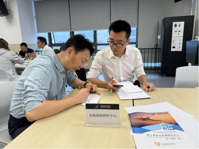 2-251124103121254.png 2-251124103121254.png