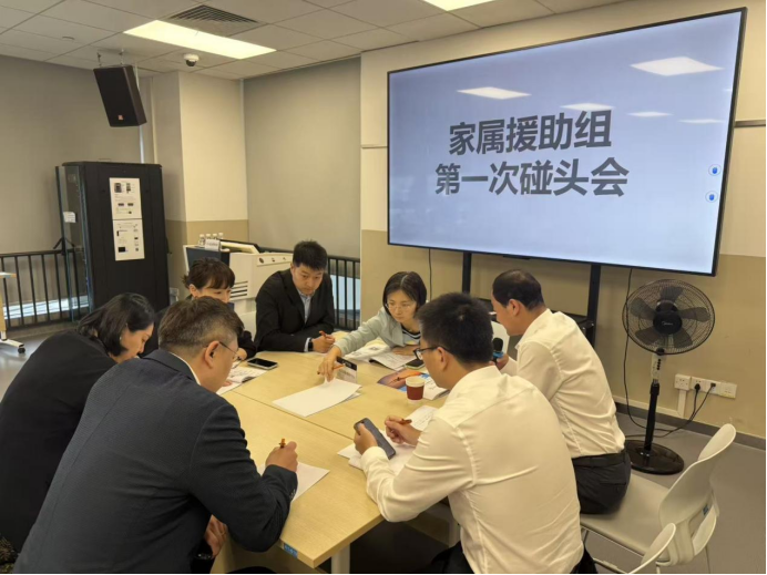 2-251124103152Q3.png 2-251124103152Q3.png