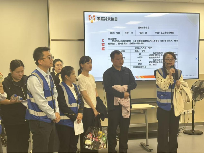 2-251124103335H0.png 2-251124103335H0.png