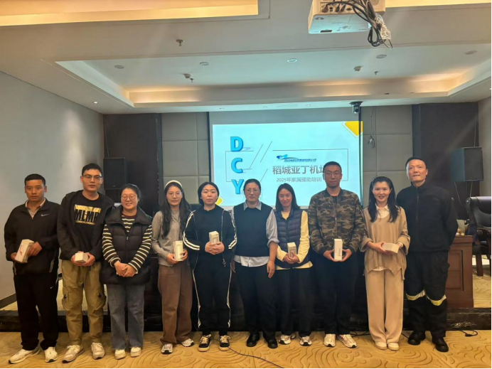 2-251124103945938.png 2-251124103945938.png