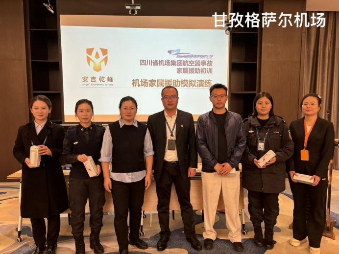 2-2511241039505Y.png 2-2511241039505Y.png