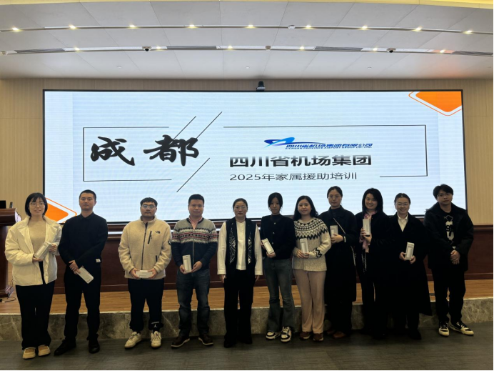 2-251124103S5264.png 2-251124103S5264.png