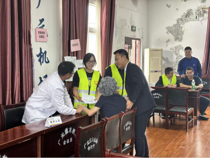 2-2511241040132U.png 2-2511241040132U.png